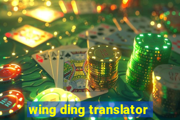 wing ding translator